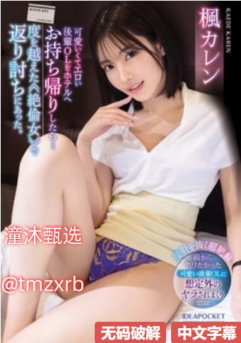 肉体暴力强伦轩np-HD免费全集免费播放